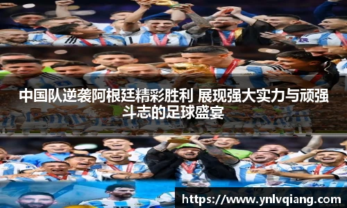 永利集团3044官网欢迎您