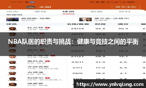 永利3044官网唯一