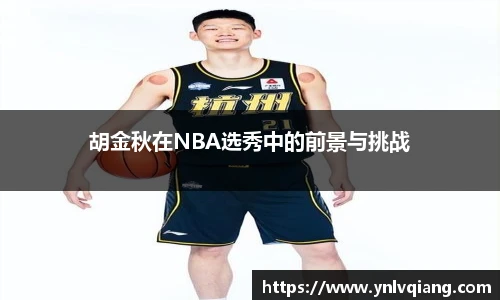永利3044官网唯一
