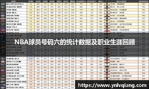 永利集团3044am