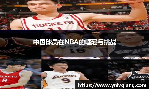 永利3044官网唯一