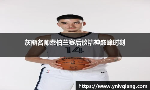 永利3044官网唯一