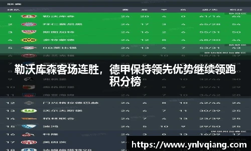 永利3044官网唯一