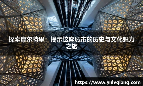 永利3044官网唯一