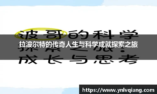 永利集团3044am
