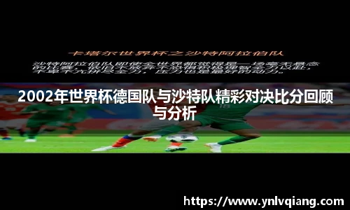 永利集团3044官网欢迎您