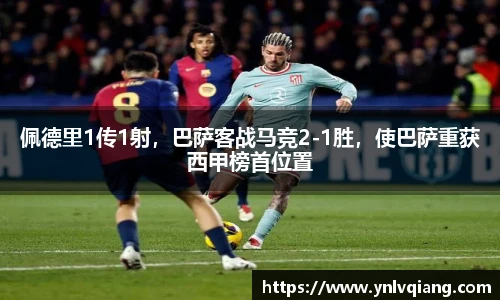 永利集团3044官网欢迎您