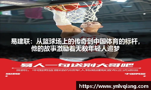 永利3044官网唯一