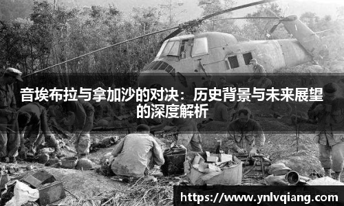永利集团304am登录