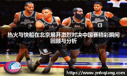 永利集团3044官网欢迎您
