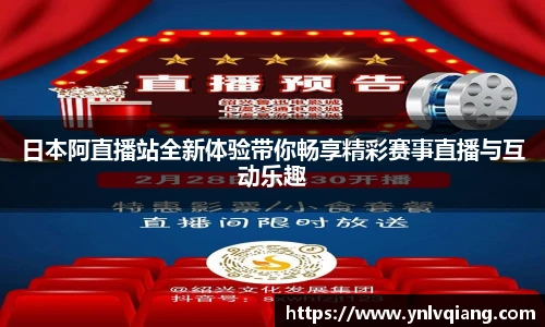 永利集团3044官网欢迎您