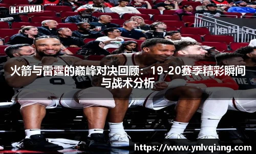 永利集团3044am