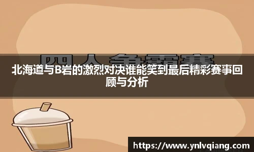 永利集团304am登录