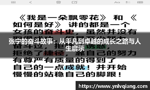 永利3044官网唯一