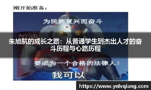 永利集团304am登录