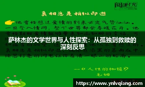 永利集团3044官网欢迎您