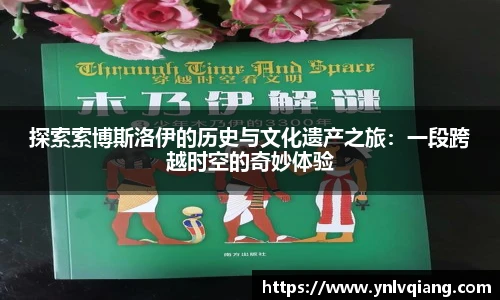 永利3044官网唯一