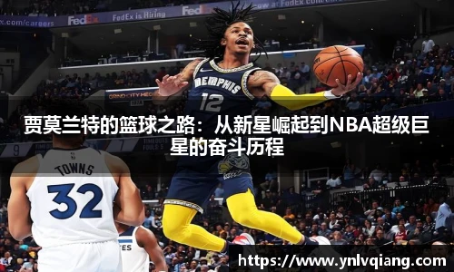 永利集团3044官网欢迎您