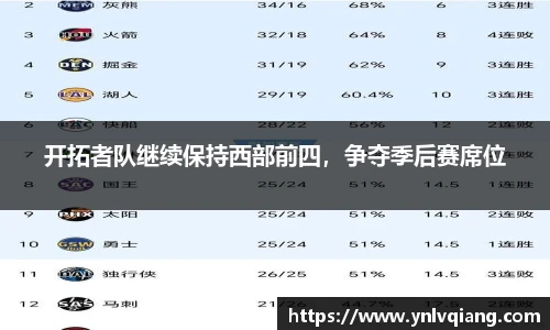 永利3044官网唯一