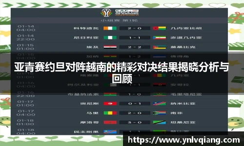 永利3044官网唯一