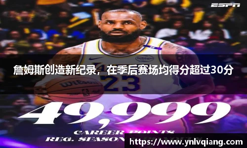 永利集团304am登录