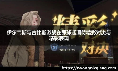 永利3044官网唯一