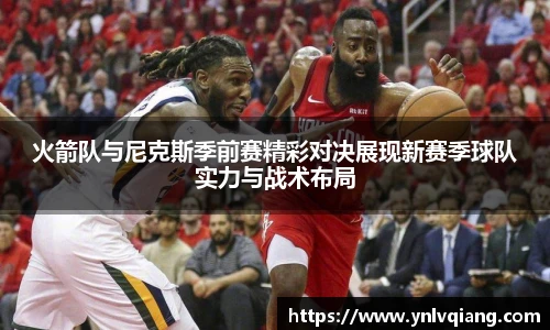 永利集团3044官网欢迎您