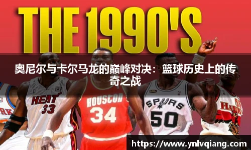 永利集团304am登录