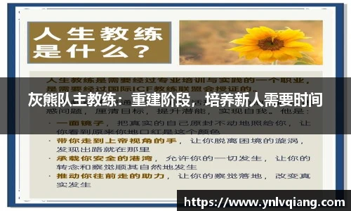 永利集团3044am