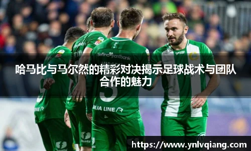永利集团3044官网欢迎您