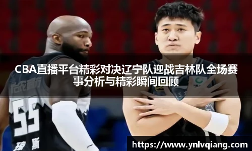 永利集团3044官网欢迎您