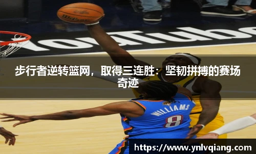 永利3044官网唯一