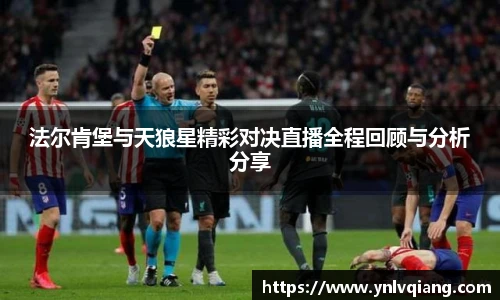 永利3044官网唯一